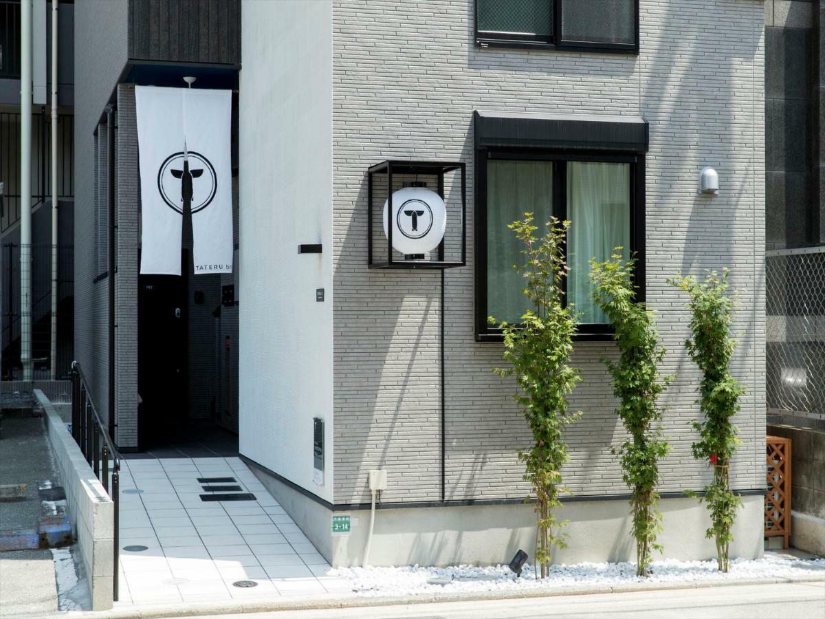 Trip Pod Shimogofuku-Machi Apartman Fukuoka  Kültér fotó