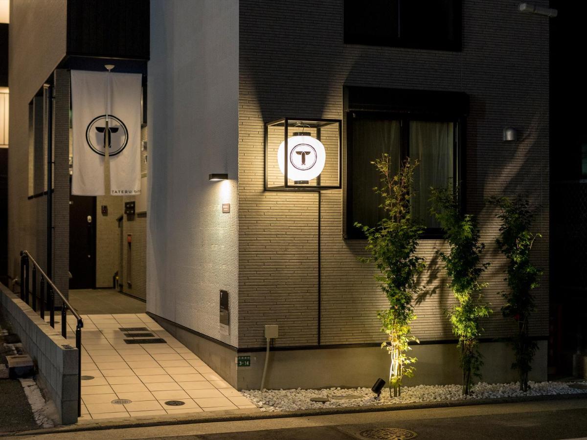 Trip Pod Shimogofuku-Machi Apartman Fukuoka  Kültér fotó