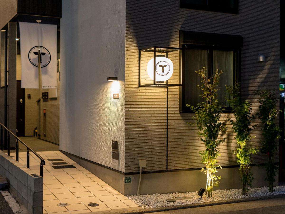Trip Pod Shimogofuku-Machi Apartman Fukuoka  Kültér fotó
